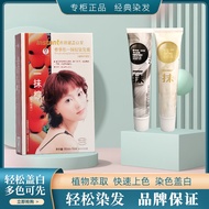 Zhanghua Dongyi Feel Palm Baked Oil Feel Black Feel Brown Black Feel Burgundy Feel Gold Plant Hair D