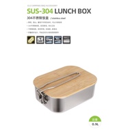 CLS Camping Lunch Box 304 Stainless Steel Lunch Box