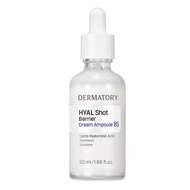 Dermatory Hyal Shot Barrier Cream B5 Ampoule 50ml