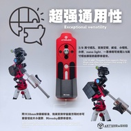 Hammer Gimbal Adapter Board Equatorial Taoist Equatorial Taoist Equatorial Taoist Universe Rubik's C
