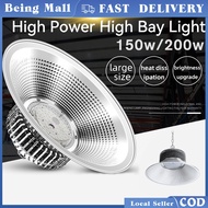 6500K Factory Warehouse LED High Bay Light 150W Super Bright Ceiling Light for Workshop Factory Gym
