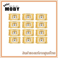 Baby Moby ผ้าเปียก ทิชชู่เปียก สูตรน้ำบริสุทธิ์ 99.9% 80 แผ่น Pure Water Wipes (จำนวนแพ็คตามรูปสินค้