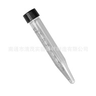 Bottom Glass Screw Centrifuge Tubes Ml Graduated Test Qingmao Experiment