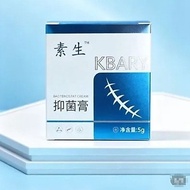 Susheng Antibacterial Cream 5g8.11.W