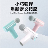 massage gun muscle massage gun Mini Fascia Gun Electric Massager Household Portable Vibrating Massag