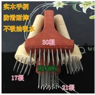 Stainless steel nail handle pig skin inserted red wood handle pine meat large row pork pork hammer m