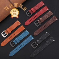 Genuine Leather Strap Watch Strap Embossed Retro Print 2022mm Cowhide Bracelet Genuine Classic Thin 
