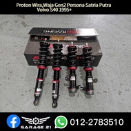 Proton Wira Waja Gen2 Putra Satria Persona - Bc Racing V1 Series Fully Adjustable Absorber