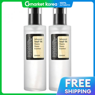 COSRX | เซรั่ม Advanced Snail 96 Mucin Power Essence 100 มล. x 2