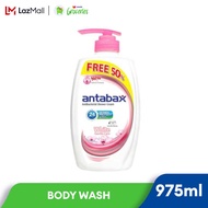 Antabax Gentle Care Antibacterial Shower Cream 650ml + Free 50% (975ml)
