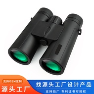 Gred Factory New Style Binoculars Fishing 12 Times HD Telescope Outdoor Concert Binoculars 7XG6