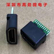HDMI Female Connector HDMI A-Type Female Accessory with Black Sheath with PCB Board Welding Female S