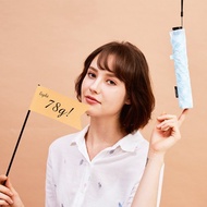 Prolla 78g 羽量傘 極輕量 碳纖反折式 折疊傘 抗UV