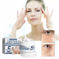 5 Seconds Instant Wrinkle Remover Face Cream Retinol Anti-Wrinkle Cream Lifts Firms Anti-Aging 抗皱面霜 