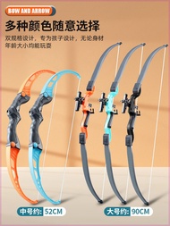 Children's bow and arrow toy set entry shooting archery crossbow target full set of professional sucker children outdoor sports boy.