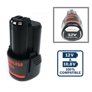 Bateri Cordless Drill OEM 1.5Ah / 2.0Ah 12V Battery Compatible 10.8v & 12v Can Be Used For GSR 120