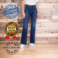 [LIVE LOCK ONLY] LADIES JEANS [HOUZ THRIFT]