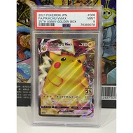 Pikachu VMax 25th Psa9 Genuine Pokemon