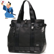 [Yoshida Kaban] PORTER Tote Bag HEAT Heat 703-06971【Direct from japan】