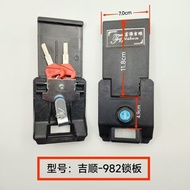 Motorcycle Trunk Lock Universal Battery Trunk Lock Motorcycle Toolbox Lock Motorcycle Trunk Lock Mot