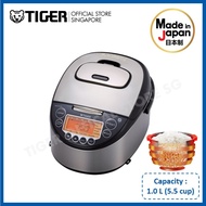 Tiger 1.0L Induction Heating Rice Cooker - JKT-D10S