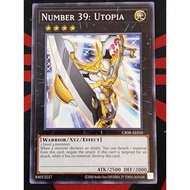 YUGIOH KONAMI CR08-AE010Number 39: Utopia (C)