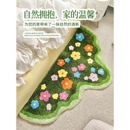 Machine Woven Moss Carpet Children's Room Living Room Bedside Carpet Bedroom Warm Algae Green Bedsid