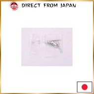 Tamiya Grade Up No.232 GP.232 Mini 4WD Screw Set A - 15232 - Upgrade Your Mini 4WD Racing