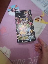寶可夢閃色寶藏ex