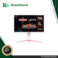 AOC Agon AG275QXR 27" QHD (2560x1440) IPS 170Hz 1ms (GtG) G-Sync Compatible Premium Gaming Monitor