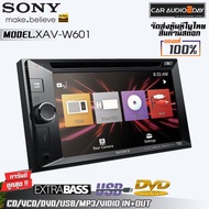 SONY XAV-W601 Car Audio Play CD/MP3/VCD/DVD Video IN/OUT USB Radio Super Player