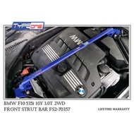 BMW F10 535i 10Y 3.0T 2WD - TYPEONE STABLE BAR