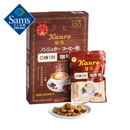 (((Global Goods) Sam 0 Candy 1 Carved Coffee Candy 414g (69g * 6)