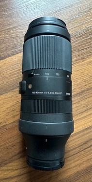 Sigma 100-400mm F/5-6.3 DG DN OS Contemporary Lens for Sony E-Mount