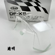 ARAI RX-7X หมวกกันน็อคแข่งรถแบบลำลองสำหรับผู้ใหญ่ หมวกกันน็อคแบบครึ่งหน้า หมวกกันน็อคแบบเต็มหน้า หมว