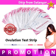 Pregnancy Ovulation Test Strip OPK fertility test kit Uji Kesuburan排卵试纸 uji kehamilan 怀孕试纸