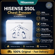 Hisense 350L Chest Freezer FC428D4BWYS Peti Sejuk Beku