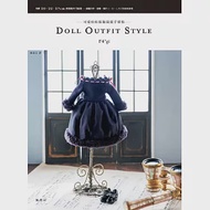 DOLL OUTFIT STYLE可愛娃娃服飾裁縫手藝集 作者：F4*gi