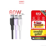 [62 Baht [Daily Value] Orsen by Eloop S12 Fast Charging Cable 60W Type C to 3A PD QC3.0 Charge
