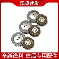 Suitable for Philips Electric Shaver Head AT600 610 620 FT618 658 688 Blade Net Accessories