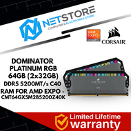 CORSAIR DOMINATOR PLATINUM RGB 64GB (2x32GB) DDR5 5200MT C40 AMD EXPO RAM CMT64GX5M2B5200Z40K