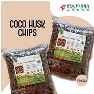 ECO COCO HUSK CHIPS 150GM PLANTING