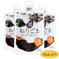 日本產 100% 黑芝麻醬 100g (3.5oz) x 3