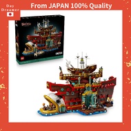 【from JAPAN】LEGO (LEGO) ONE PIECE Sea Restaurant Baratie Mihawk Night Black Sword Zoro Wado Ichimonj