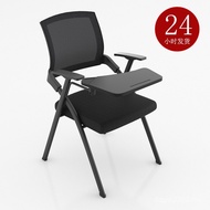 Training Conference Room with Chair Meeting Chair Chair Table Chair Board with Chair Writing Board I