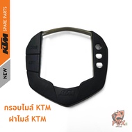 meter Frame For KTM DUKE RC 200/250/390 cover