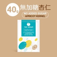 THE VEGAN 樂維根 純素 大豆植物性高蛋白 無加糖杏仁 隨身包40G