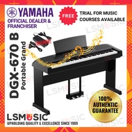 Yamaha DGX670 Portable Grand Piano Yamaha Digital Piano ( DGX670B / DGX-670B / DGX 670 ) electronic keyboard piano