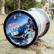 PE X16 0.8mm 100kg Fishing Line Boat 15 220lb Fishing Line 500m Fishing Line in the Sea