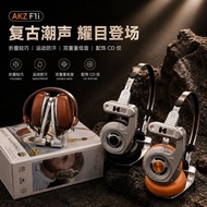 Retro Foldable F1i Headset Wireless Bluetooth Headset High-value Waterproof IPX4 American Android Ap